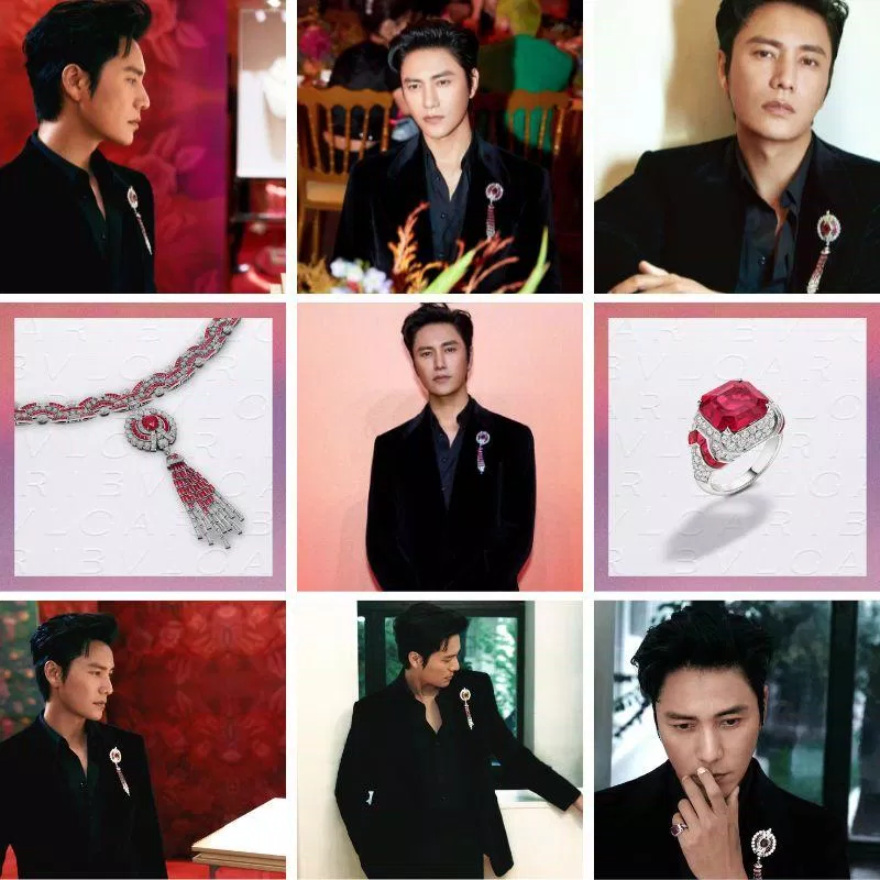 Nguồn: Weibo Bvlgari