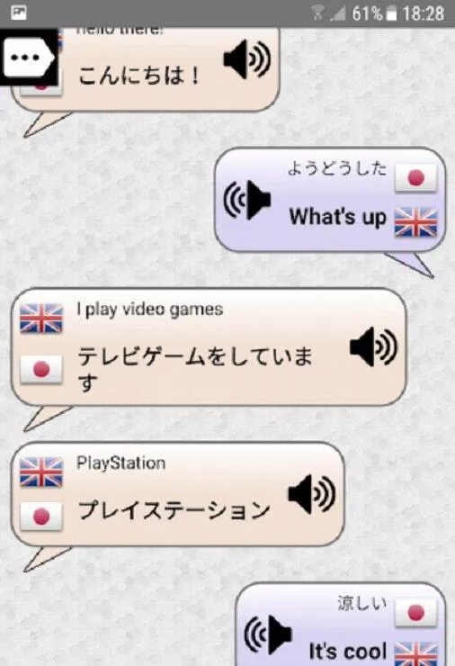 Ứng dụng Conversation Translator dịch ngôn ngữ trên điện thoại (Ảnh: Internet)