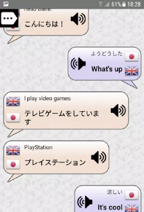 Ứng dụng Conversation Translator dịch ngôn ngữ trên điện thoại (Ảnh: Internet) Ứng dụng Conversation Translator dịch ngôn ngữ trên điện thoại (Ảnh: Internet)
