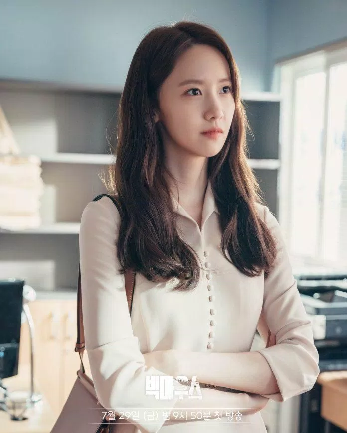 Tạo hình của Yoona trong BigMouth (nguồn Internet)