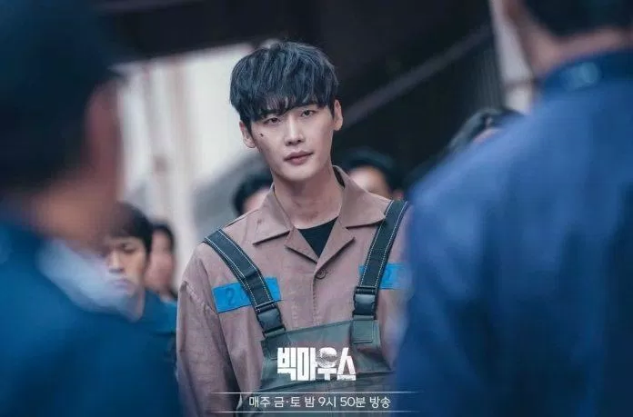 165 Sau bao nhiêu suy đoán, ông trùm “Big Mouse” đã chính thức lộ diện mới nhất 4 Big Mouth tìm ra sự thật của vấn đề