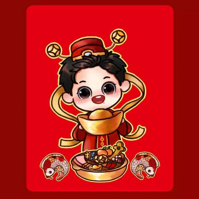 Avatart Tết 2023 Quý Mão đáng yêu. (Ảnh: Internet)