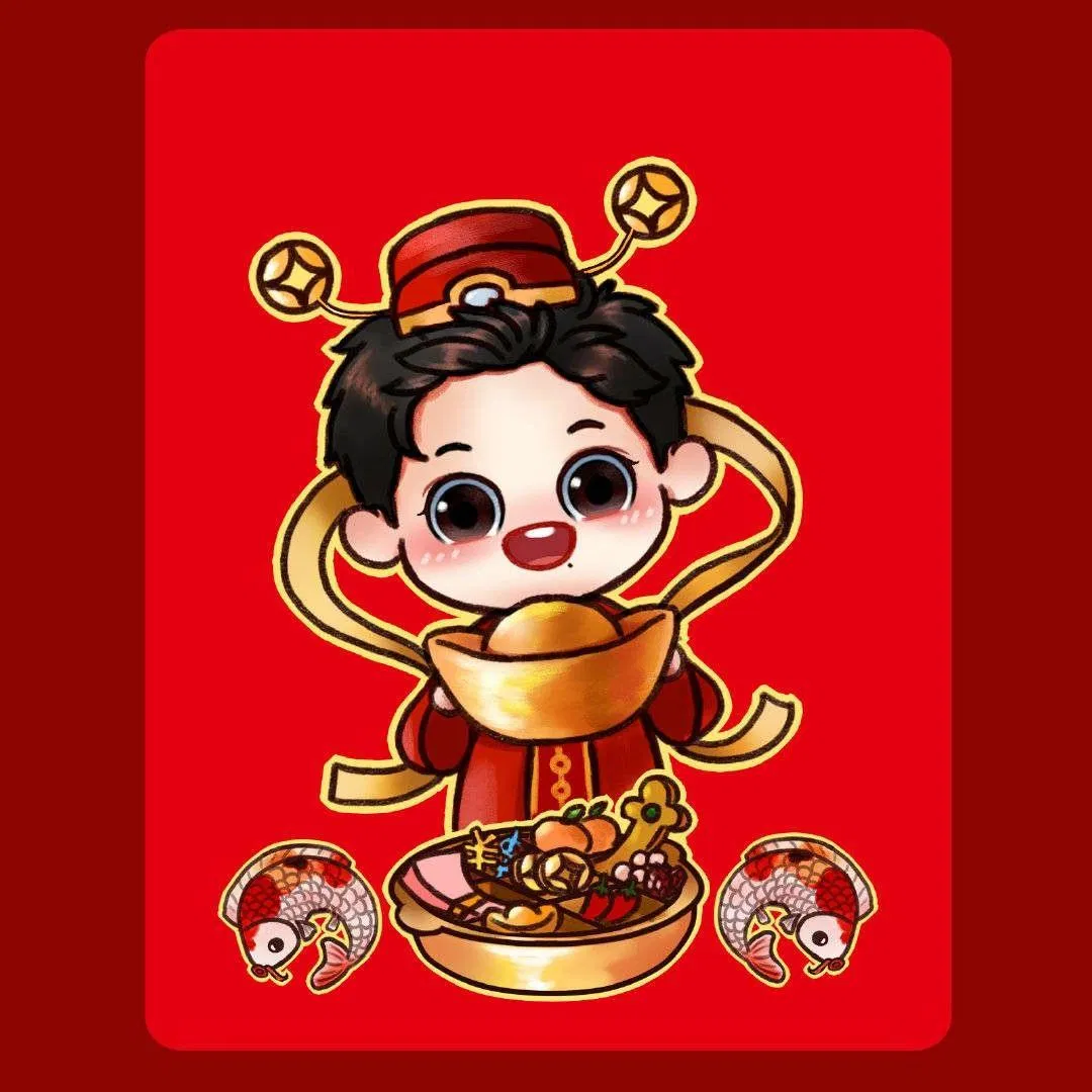 Avatart Tết 2023 Quý Mão đáng yêu. (Ảnh: Internet) Avatart Tết 2023 Quý Mão đáng yêu. (Ảnh: Internet)