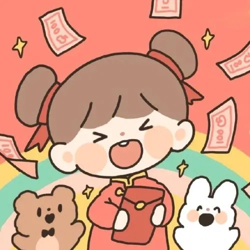 Avatart Tết 2023 Quý Mão đáng yêu. (Ảnh: Internet)