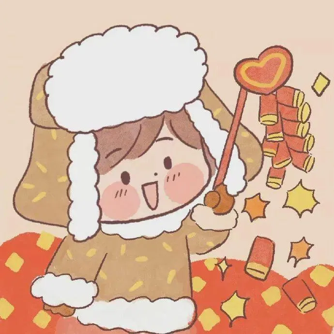 Avatart Tết 2023 Quý Mão đáng yêu. (Ảnh: Internet) Avatart Tết 2023 Quý Mão đáng yêu. (Ảnh: Internet)