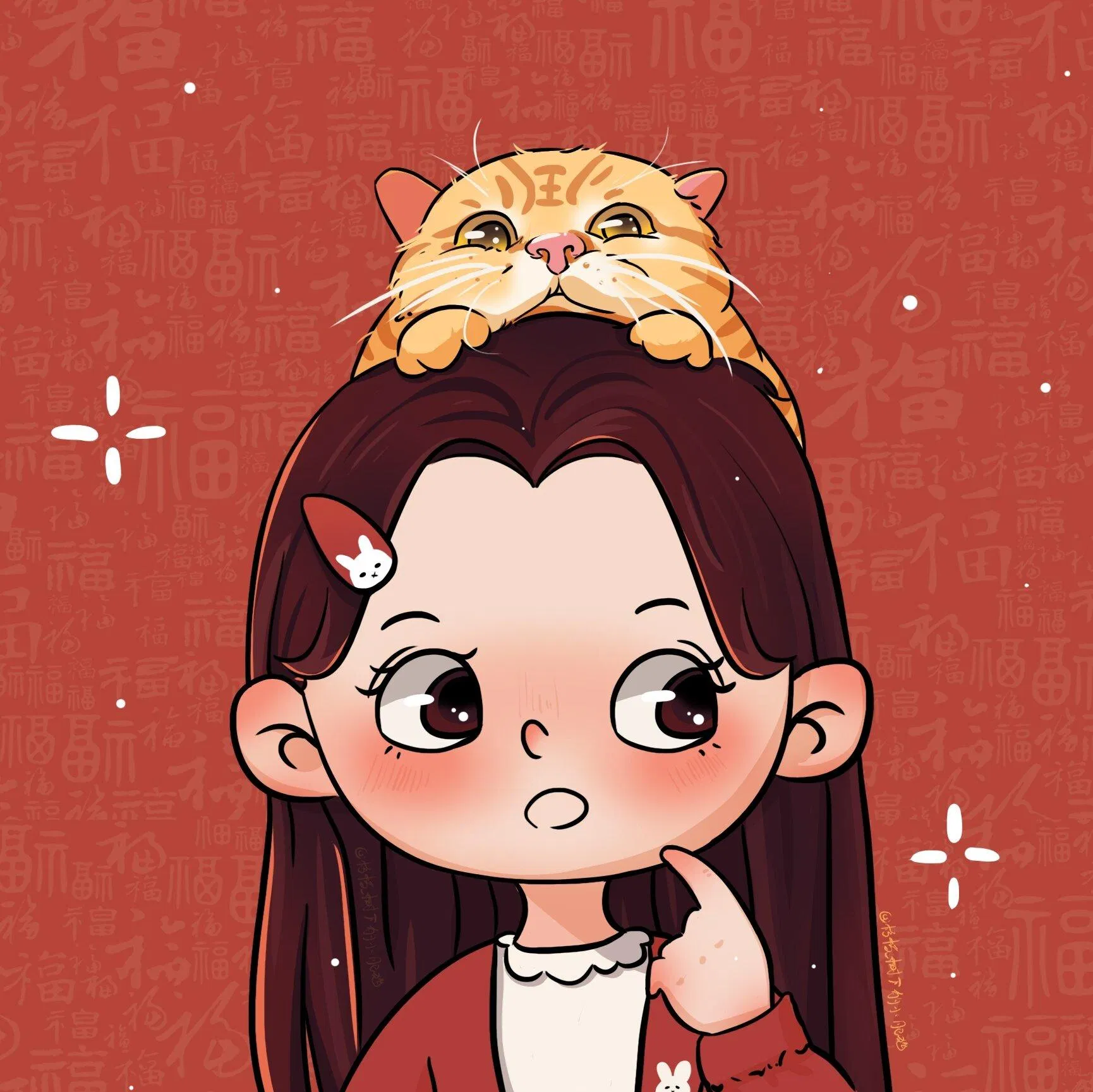 Avatar Tết 2023 cho cặp đôi. (Ảnh: Internet) Avatar Tết 2023 cho cặp đôi. (Ảnh: Internet)