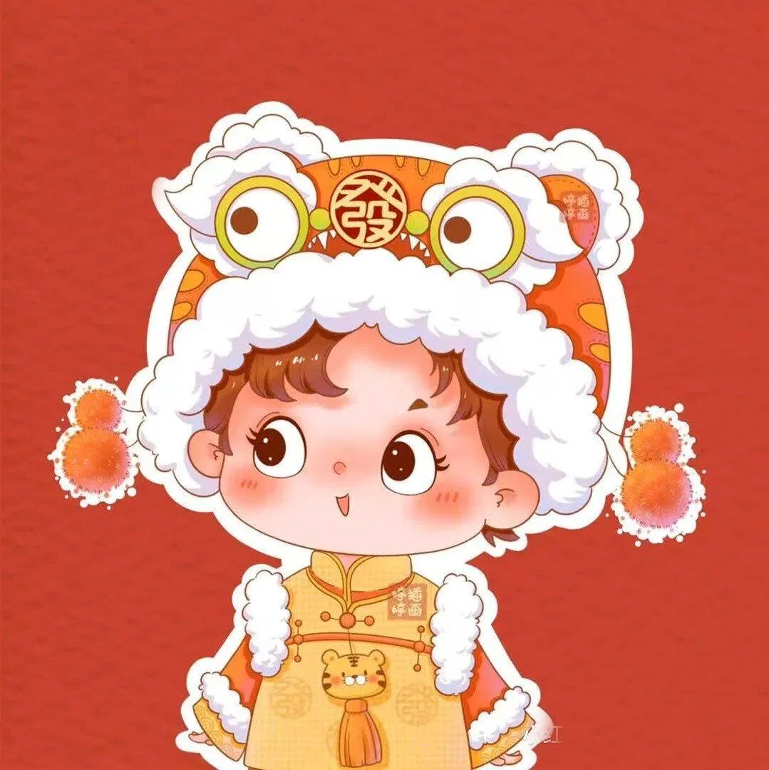 Avatar Tết 2023 cho cặp đôi. (Ảnh: Internet)