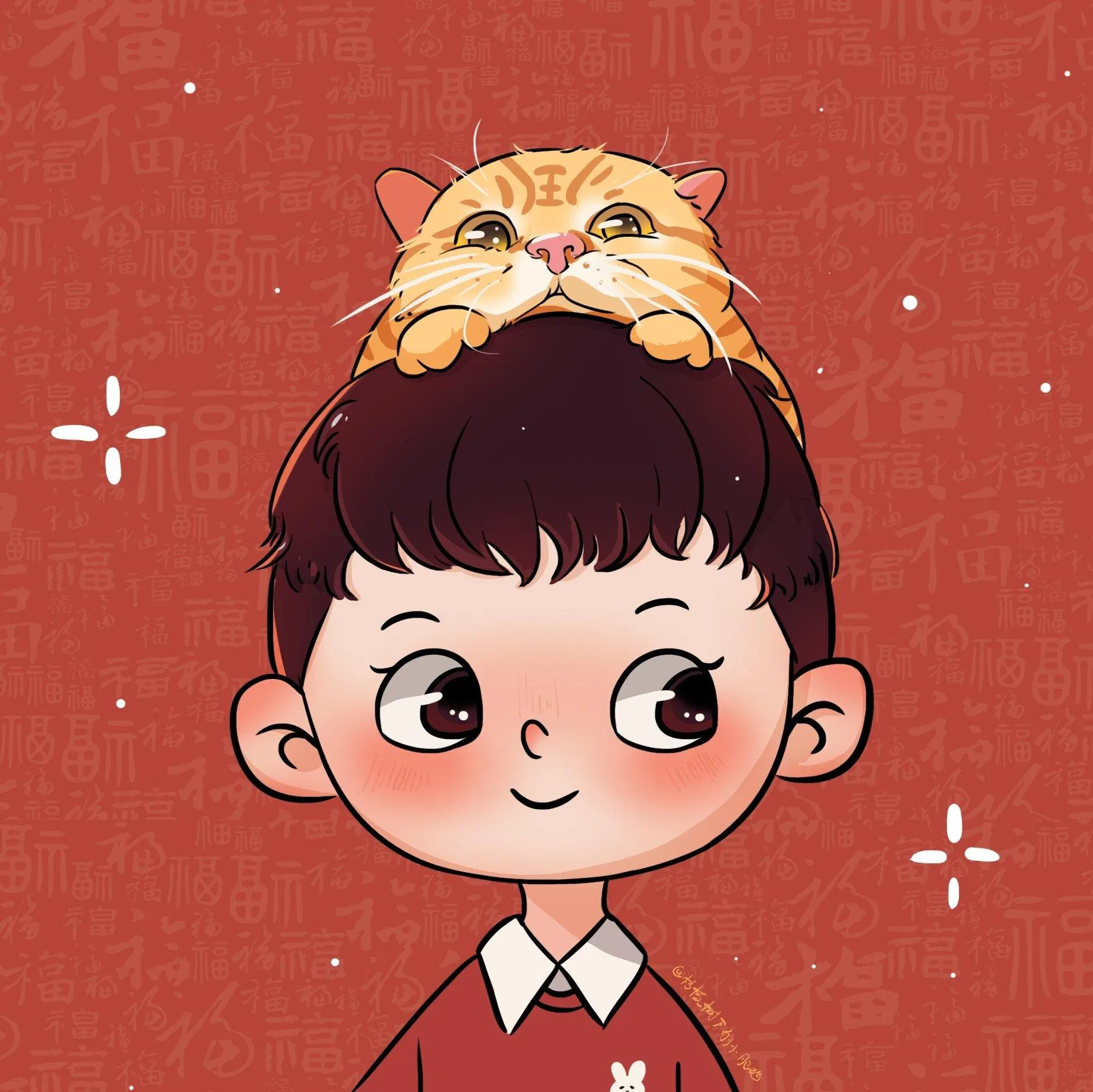 Avatar Tết 2023 cho cặp đôi. (Ảnh: Internet) Avatar Tết 2023 cho cặp đôi. (Ảnh: Internet)