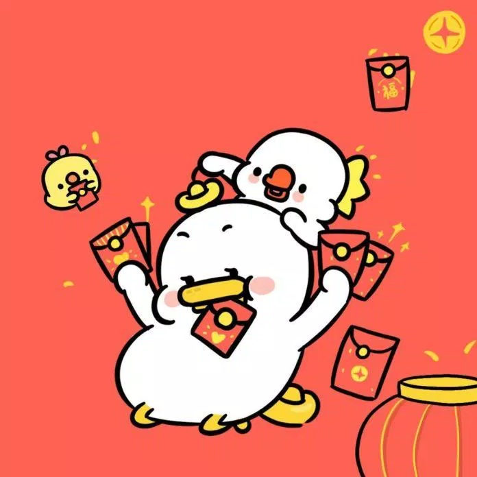 Avatart Tết 2023 Quý Mão đáng yêu. (Ảnh: Internet) Avatart Tết 2023 Quý Mão đáng yêu. (Ảnh: Internet)