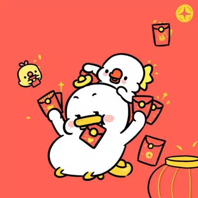 Avatart Tết 2023 Quý Mão đáng yêu. (Ảnh: Internet) Avatart Tết 2023 Quý Mão đáng yêu. (Ảnh: Internet)