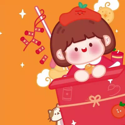 Avatart Tết 2023 Quý Mão đáng yêu. (Ảnh: Internet) Avatart Tết 2023 Quý Mão đáng yêu. (Ảnh: Internet)