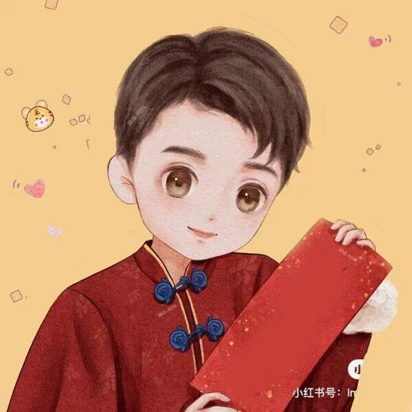 Avatar Tết 2023 cho cặp đôi. (Ảnh: Internet) Avatar Tết 2023 cho cặp đôi. (Ảnh: Internet)