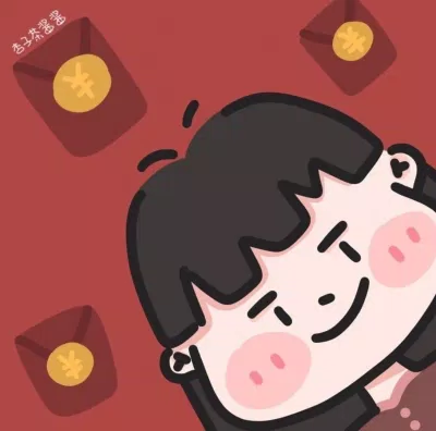 Avatar Tết 2023 cho cặp đôi. (Ảnh: Internet)