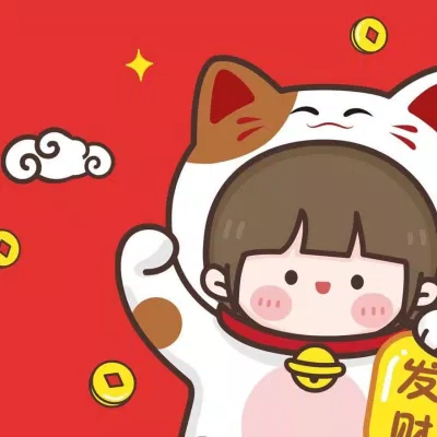 Avatart Tết 2023 Quý Mão đáng yêu. (Ảnh: Internet) Avatart Tết 2023 Quý Mão đáng yêu. (Ảnh: Internet)