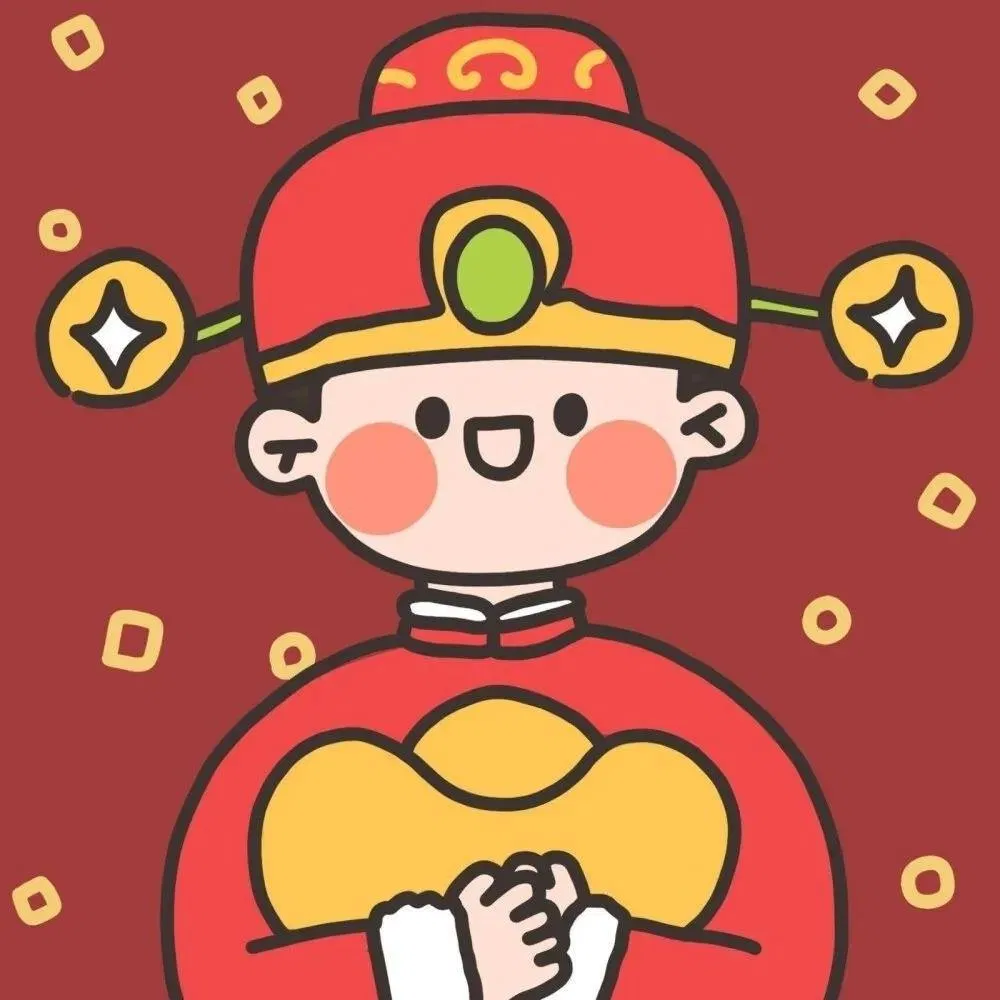 Avatart Tết 2023 Quý Mão hình mèo đáng yêu hài hước. (Ảnh: Internet)