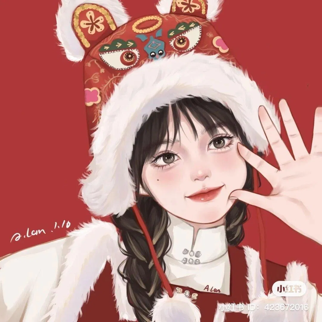 Avatart Tết 2023 Quý Mão đáng yêu. (Ảnh: Internet) Avatart Tết 2023 Quý Mão đáng yêu. (Ảnh: Internet)