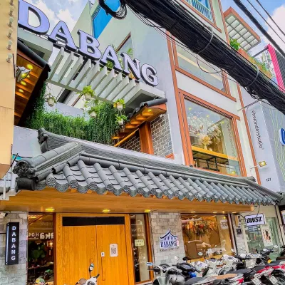Dabang Coffee. (Ảnh: Internet)