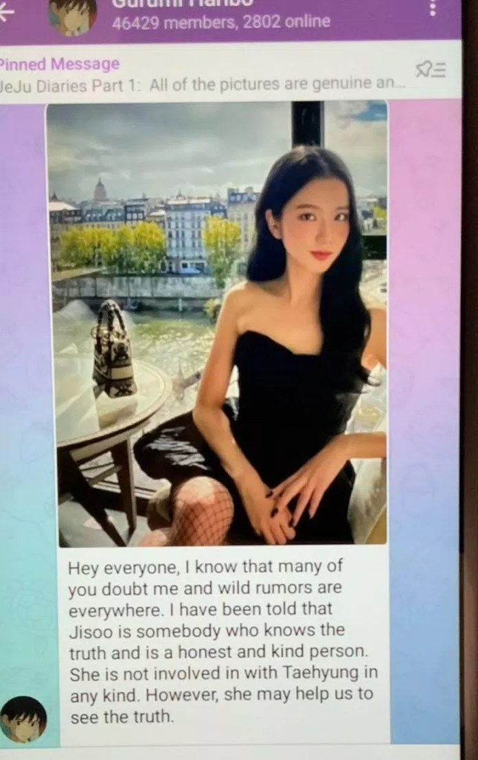 BLACKPINK Jisoo bị leak ảnh trước khi đăng tải trên Instagam - Kiến thức mới 2024 4 Bức ảnh của BLACKPINK Jisoo bị leak trước khi chính cô nàng đăng tải (Ảnh: Internet)