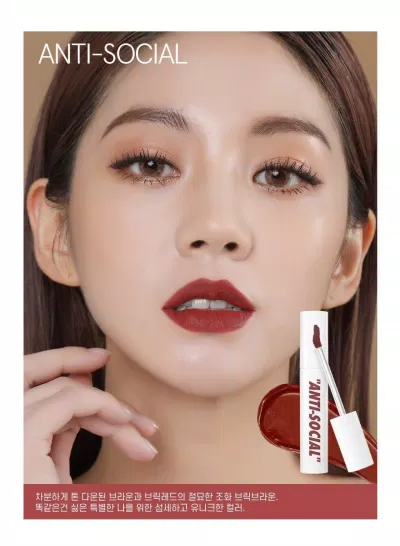 Anti-social là màu son best-seller của dòng son Candylab. (Nguồn: Internet).