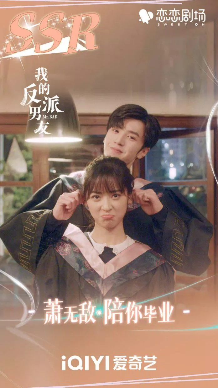 Cặp đôi có những pha đối đầu thú vị