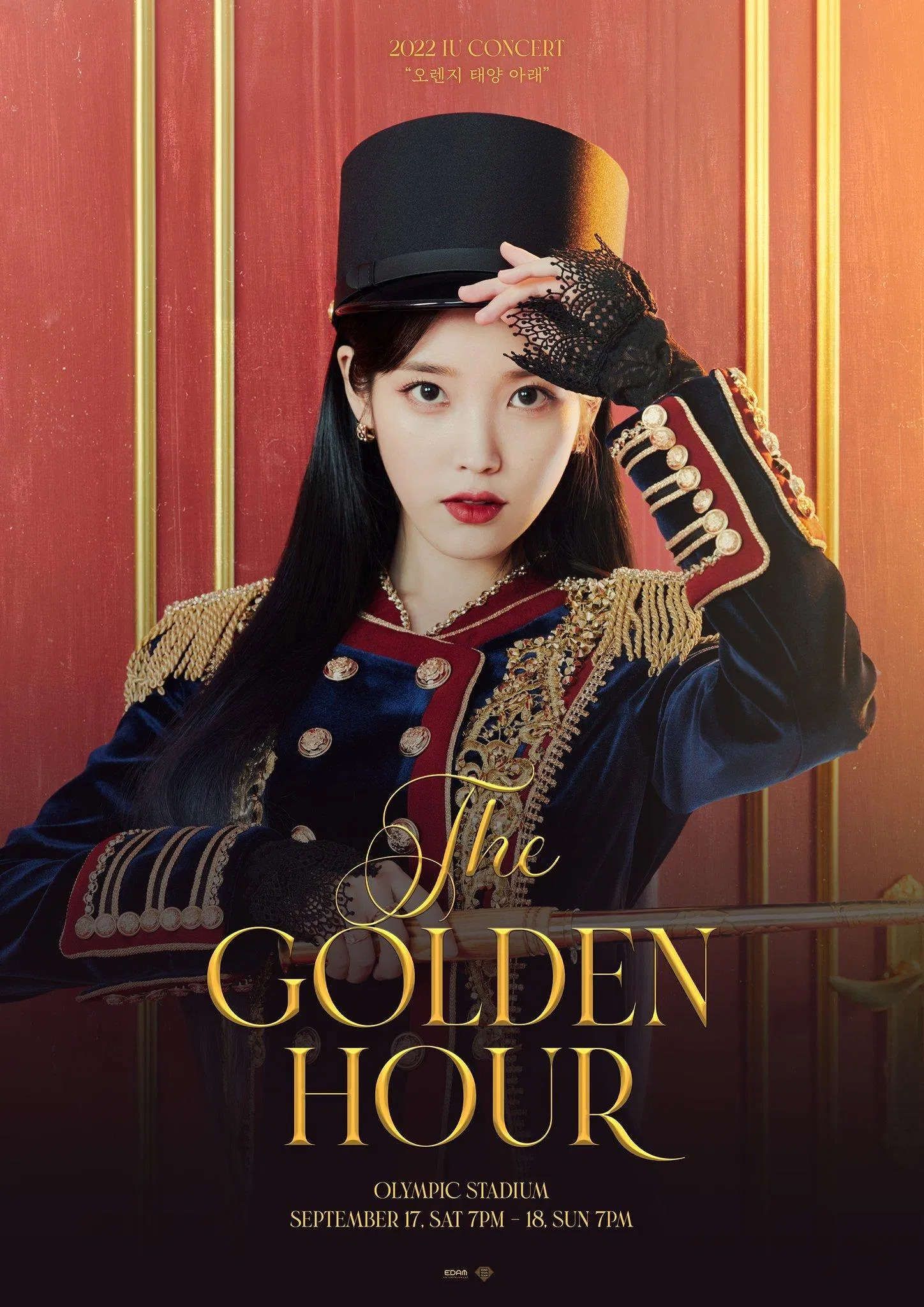 IU là nữ idol KPOP đầu tiên tổ chức concert thành công tại SVĐ Jasmil. (Ảnh: Internet)