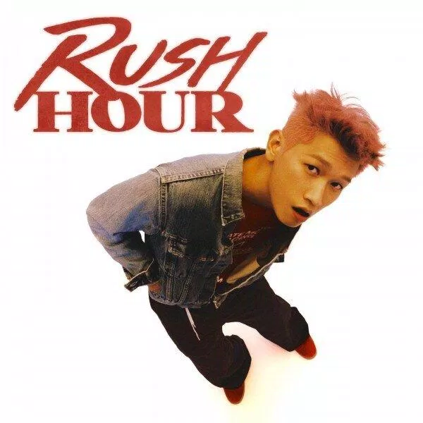 Rush Hour (Ảnh: Internet)