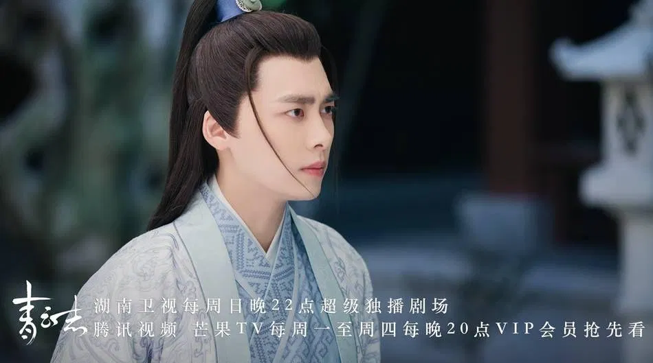 Nhiều lời đồn đoán cho rằng nam diễn viên đang bị phong sát