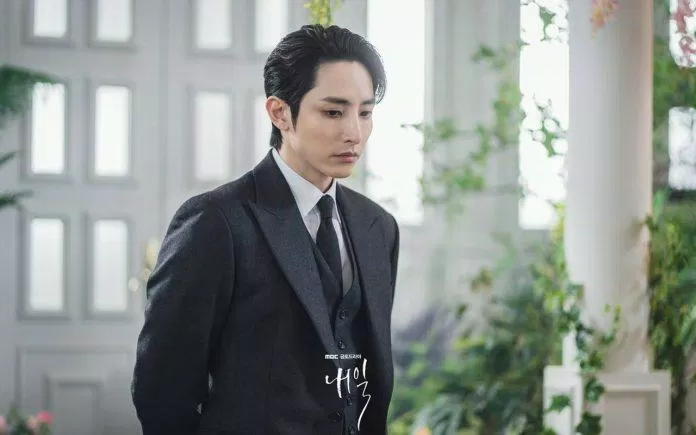 Lee Soo Hyuk