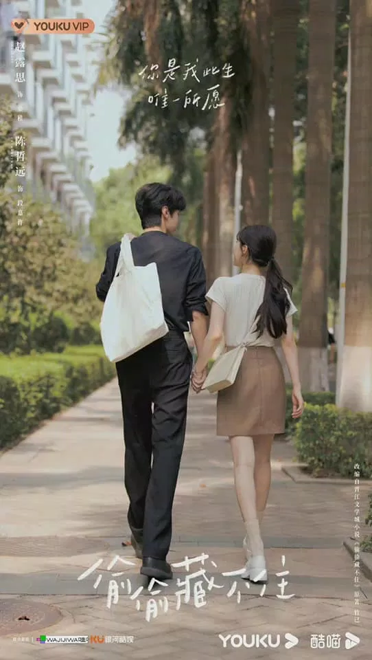 Tạo hình cực hợp của hai nhân vật chính