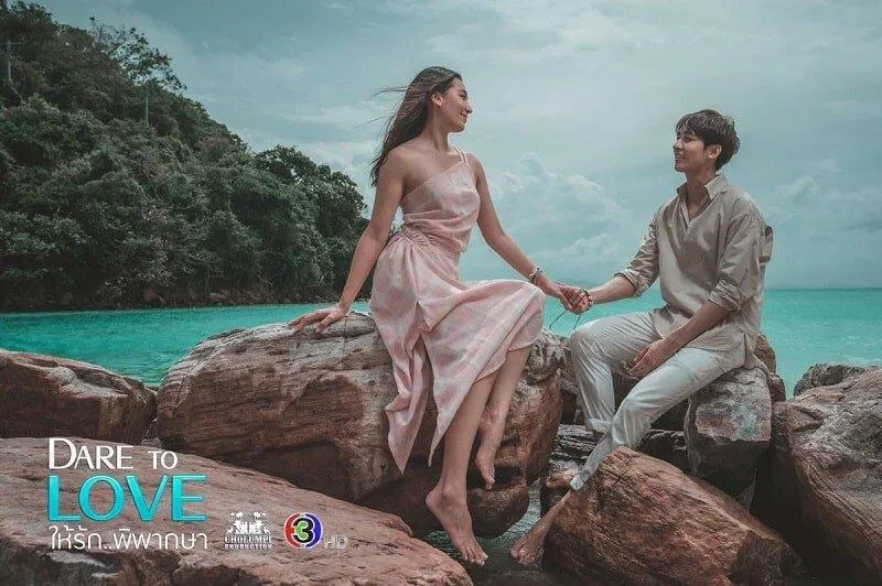 Bella và Ranee và Kongthap Peak trong phim Hãy để tình yêu phán xét (Nguồn: Internet)