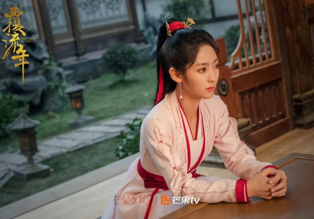 Lục An Nhiên âm thầm lên kế hoạch báo thù. Ảnh: Internet