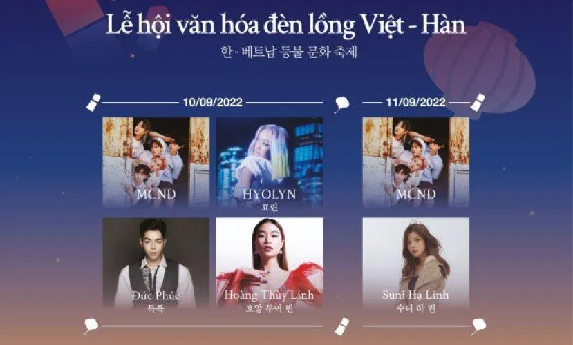 Lễ hội văn hóa đèn lồng Việt Hàn (ảnh: internet)