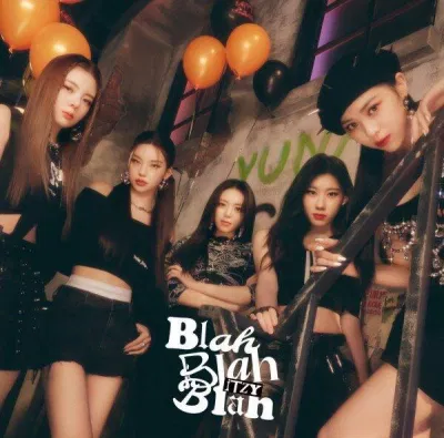 ITZY (Ảnh: Internet)