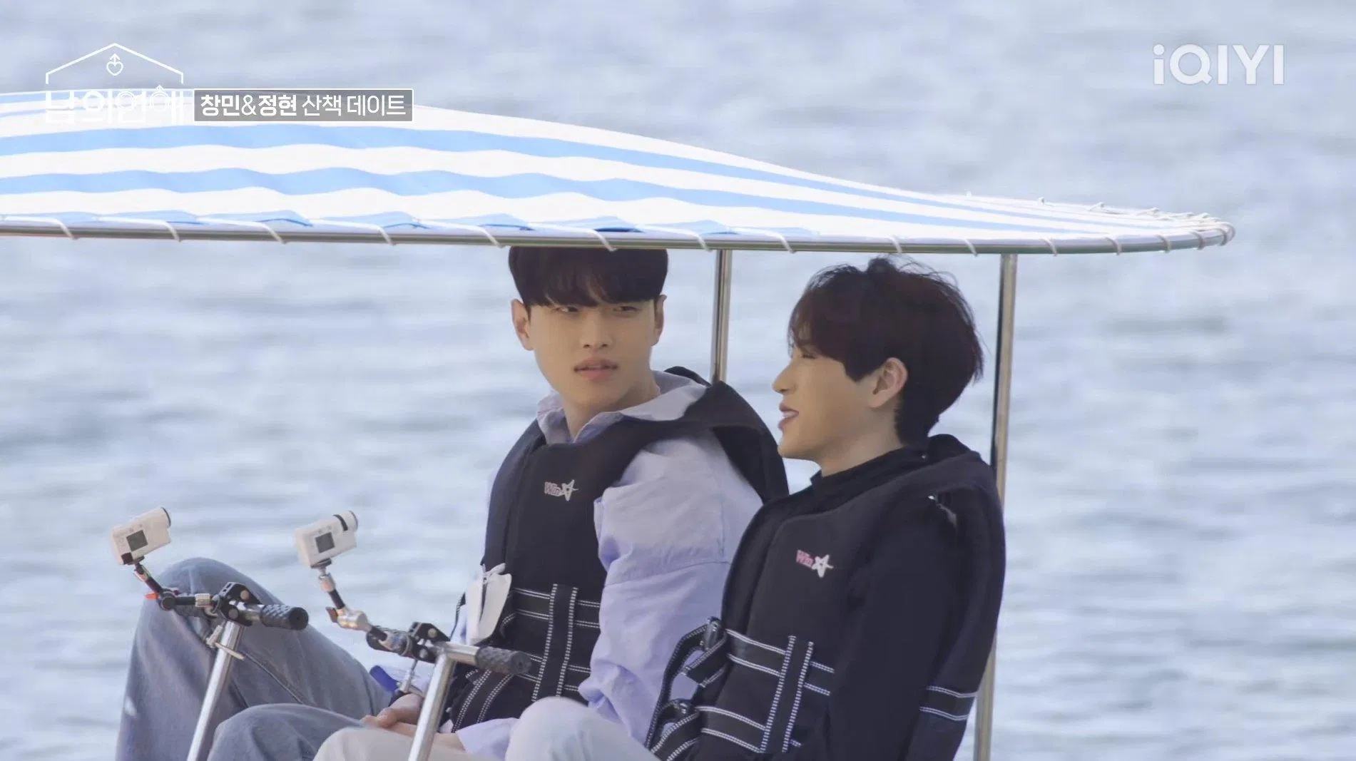 Hình ảnh ChangMin và Junghuyn trong một tập khi cả hai quyết định gửi thư cho nhau để hẹn hò riêng