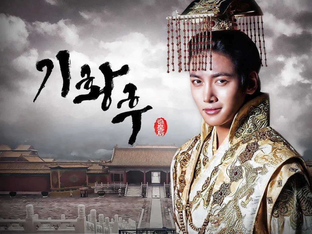 Vai diễn để đời của ji Chang Wook là bộ phim Empress Ki (Ảnh: Internet)