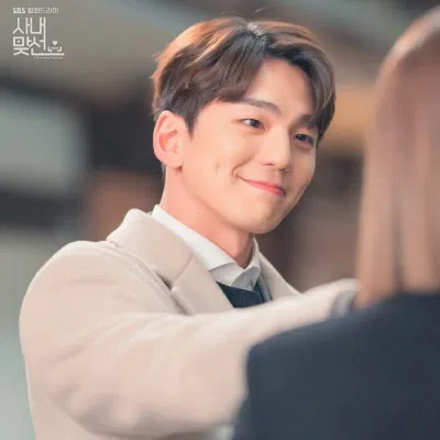 Chàng thư ký Cha ấm áp.