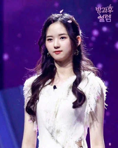 Lee Jiwoo (Ảnh: Internet)