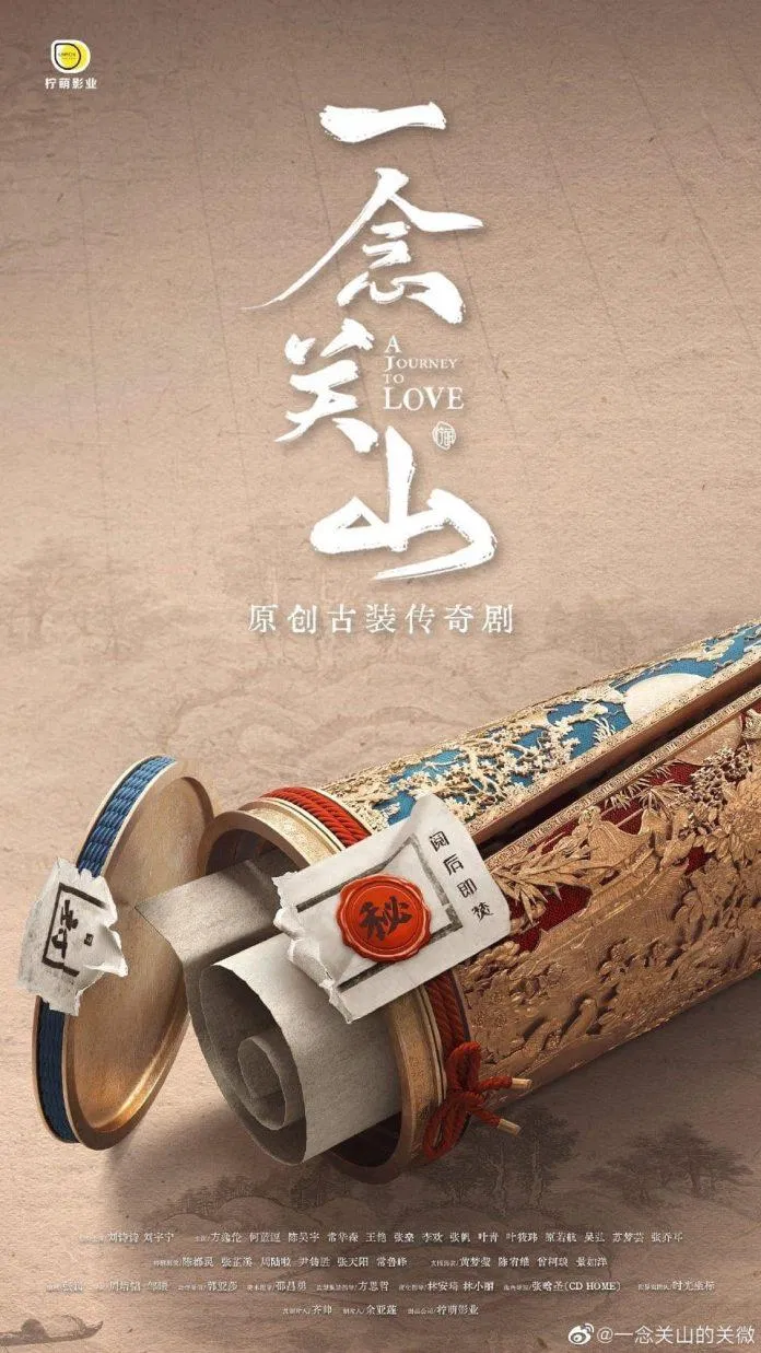7 Lưu Thi Thi xinh đẹp trong tạo hình phim mới – Nhất Niệm Quan Sơn mới nhất 13 Poster đẹp của Nhất Niệm Quân Sơn (ảnh: internet)