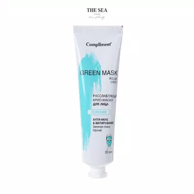 Mặt nạ Compliment Green Mask (nguồn:Internet)