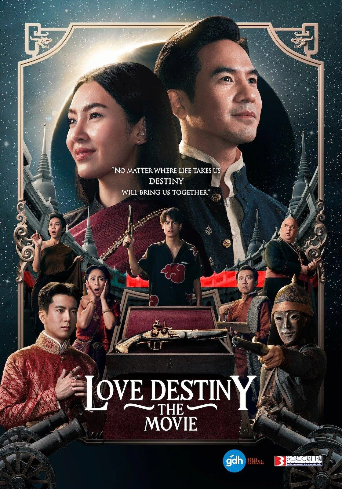 Tựa phim Ngược Dòng Thời Gian Để Yêu Anh quay lại với một bản điện ảnh đầy chất lượng. Nguồn: internet