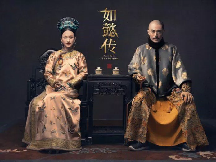 Hương Mai Như Xưa - diễn giải chữ "tình" nơi Tử Cấm Thành (ảnh: internet) Hương Mai Như Xưa - diễn giải chữ "tình" nơi Tử Cấm Thành (ảnh: internet)