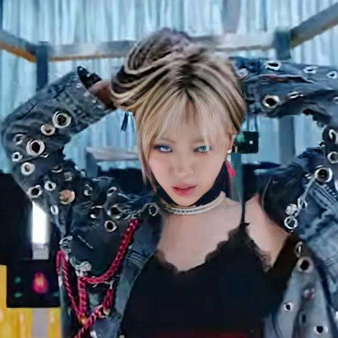 Ryujin
