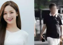 7 nhóm nhạc Kpop thường nhắc đến tên của họ trong các bài hát - Kiến thức mới 2024 16 park min young hen ho