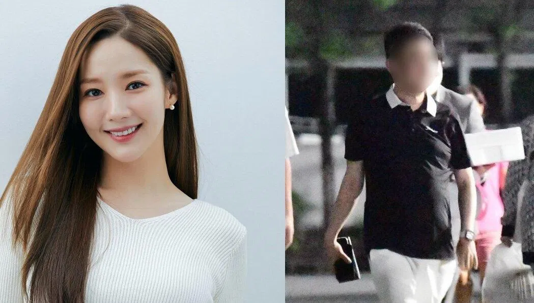 Công ty quản lý của Park Min Young chưa xác nhận thông tin. (Ảnh: Internet)