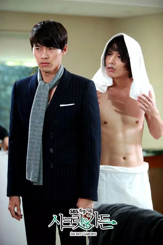 Secret Garden (Ảnh: Internet)