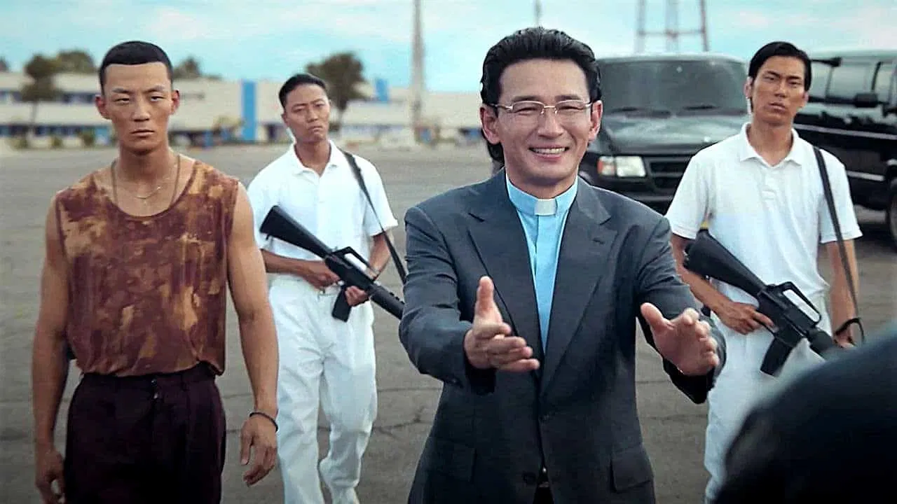 Thánh Ma Túy quy tụ dàn diễn viên đình đám với sự đầu tư cao nhưng vẫn không thể gây tiếng vang lớn. (Ảnh: Internet)