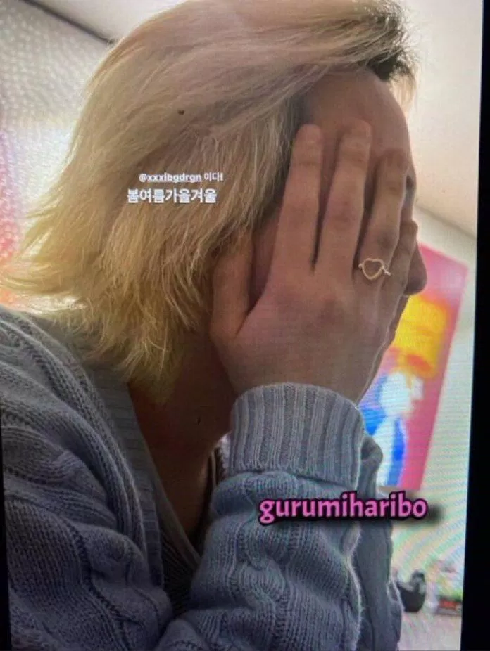 Không dừng lại ở Jennie và V, xuất hiện thêm ảnh bị rò rỉ của Jimin, G-Dragon, Lucas và Kai - Kiến thức mới 2024 14 G-Dragon vào ngày phát hành Still Life - Được đăng tải trên story riêng tư của Jennie (Ảnh: @twocanplay_)