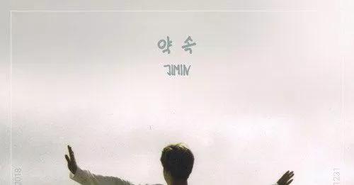 Bia ca khúc Promise của BTS Jimin (ảnh: Internet)