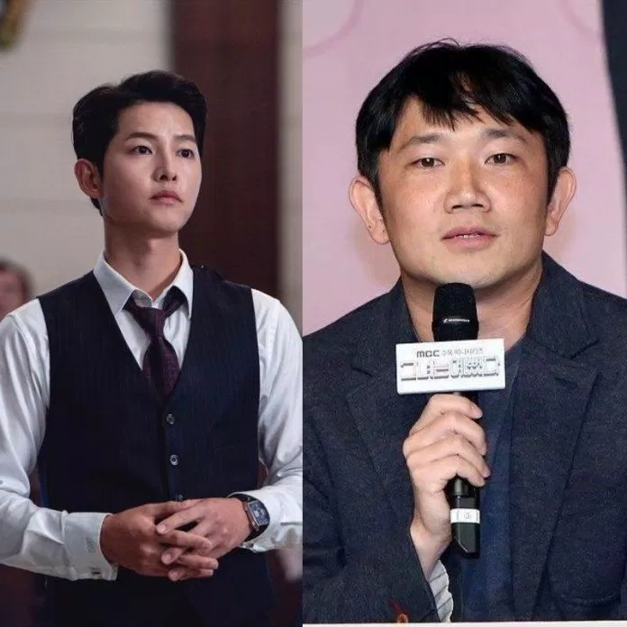 Song Joong Ki