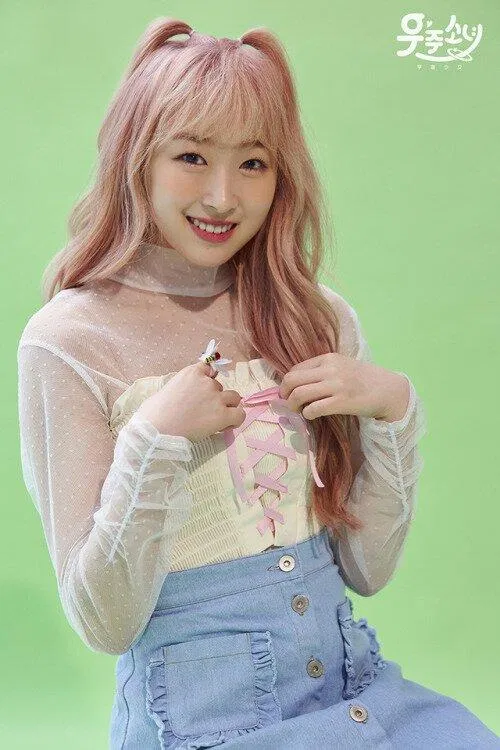 Soobin (Ảnh: Internet)
